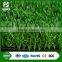 All Green Natural Looking Landscaping Grass for Garden Use No.3
