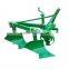 farm machinery bottom plough/mini plough machine