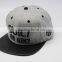 Flat Visor Brim Hip Hop Snap back Hats for Sales