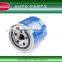 Car Oil Filter/auto Oil Filter/good Quality Oil Filter KKY01-14-302/KKY0114-302