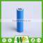 Factory direct cylinder battery cell 3.7v 2400mah 18650 li-ion battery