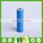 Factory direct 3.7V 2000mAH 2200mAh 2400mAh 2600mAh lithium ion cell