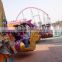 Breathtaking amusment theme park game 40p energy storm rides for sale