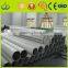 Double wall bundy tube welded steel pipe copper pipe