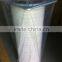 Farrleey Filter Cartridges For Turbomachinery