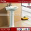 hair wash sink basin , sanitary home bathroom vanity ceramic hand wash sink