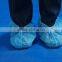 PP Non woven disposable anti-skid medical shoe cover