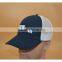 Cotton Trucker Cap With Mesh