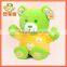 2014 best selling lovely educational soft stuffed talking plush bear toy