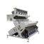 sunflower seeds color sorter ZKB5