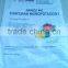 packaging factory pp sacks for pp sand bags/ animal feed bags /feed corn grain rice pack bags manufacturer