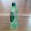 ANTIQUE GREEN COOKING OIL BOTTLE 1L 1.25L 1.8L 2L