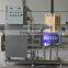 Small Dairy Milk Pasteurizer Machine,Mini Milk Pasteurizer Machine,50l Pasteurization Of Milk Machine