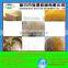 Shandong Artificial rice making machine-haiyuan machinery