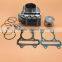 GY6 150CC 57.4mm Cylinder Sets Big Bore For HAMMERHEAD 150cc Scooter Go Kart Buggy Parts