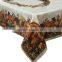 Rectangular Polyester Tablecloth for Thanksgiving or Wedding