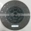 dongfeng truck clutch disc for sale with good performance