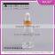 new design gift glass bottle aluminum perfume bottle wholesale wedding gifts