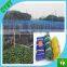 Factory direct HDPE hail prevention net /anti-bird net for agriculture