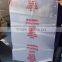 factory/manufactory of plastic asbestos bag