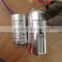 Aluminum / Copper Wire 120V 208V 240V 277V 480v 60hz 3 / 4 / 5 tap volts HPS Lamp CWA Ballast kit for flood light / street light