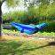 Nylon hammock