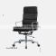 office plastic mediumback chair 3401A-2