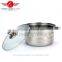5pcs glass lid high quality stainless steel kitchen pot/cooking pot