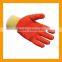 Multi-Purpose Latex Coated Work Gloves