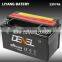 High quality storage batteries for moto