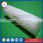 high lubricxating solid plastic rod/100% Virgin Material uhmwpe rod