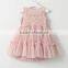 Modern Summer Lace Baby Girl Birthday Vest Dress