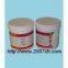 Solvent printing ink