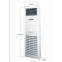 YONAN-- Floor Standing Air Conditioner 24000-60000BTU