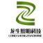 Longlife Science And Technology Co., Ltd.