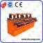 High Capacity Floatation Machine