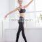 Adult active long pants dance wear