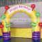 2017 Attractive inflatable happy birthday arch for kids