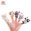 Wholesale mini stuffed funny lovely plush animal finger puppet