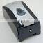 Liquid soap dispenser suitable for public places CD-1188D