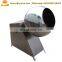 Automatic sweet dumpling making machine rice glue ball machine Yuanxiao making machine