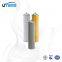 UTERS  wind power special  hydraulic oil  filter cartridge HCY143923FKS36Z accept custom
