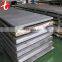 stainless steel 2B sheet XM-18