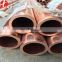 Good price C12200 medical gas copper pipe price per meter China Supplier