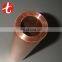 bronze thick wall pipe