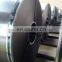 hot rolled steel coil