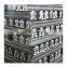 chinese supplier crane steel rail qu120 rails