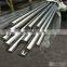 Stainless Steel Shower Supporting Bars/Shower Rail/420 Shower Bar
