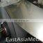 ASTM AISI 430 304 316 stainless steel plate/sheet/coil/strip/belt/banding