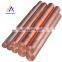 C1100 C1200 10mm 8mm 20mm 25m 30mm 40mm 50mm copper flat round bar bronze /copper flat bar